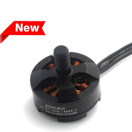 Emax MT1806 1430KV Plus and CCW Brushless motors in India