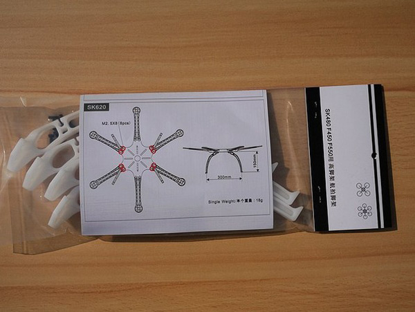 High Landing Gear For SK450 F450 F500 Quadcopter Frames in India