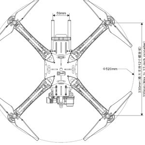 S500 PCB Frame Kit w/ Landing Gear for FPV Gopro Gimbal in India - Image 2