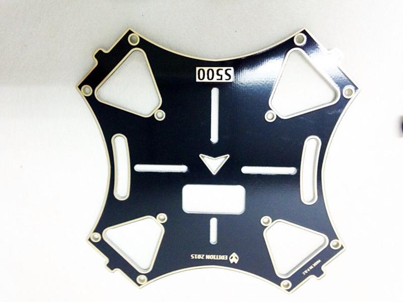 S500 PCB Frame Kit w/ Landing Gear for FPV Gopro Gimbal in India