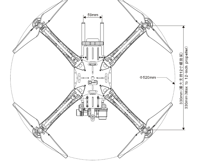 S500 PCB Frame Kit w/ Landing Gear for FPV Gopro Gimbal in India