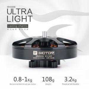 T-MOTOR ANTIGRAVITY  MN5006 300KV MOTOR for UAV/ Drone in India - Image 1