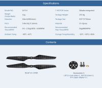 T-Motor NS16*5.4  Carbon Mulitcopter Propeller V3 1x CW 1x CCW FOR UAV DRONES IN INDIA