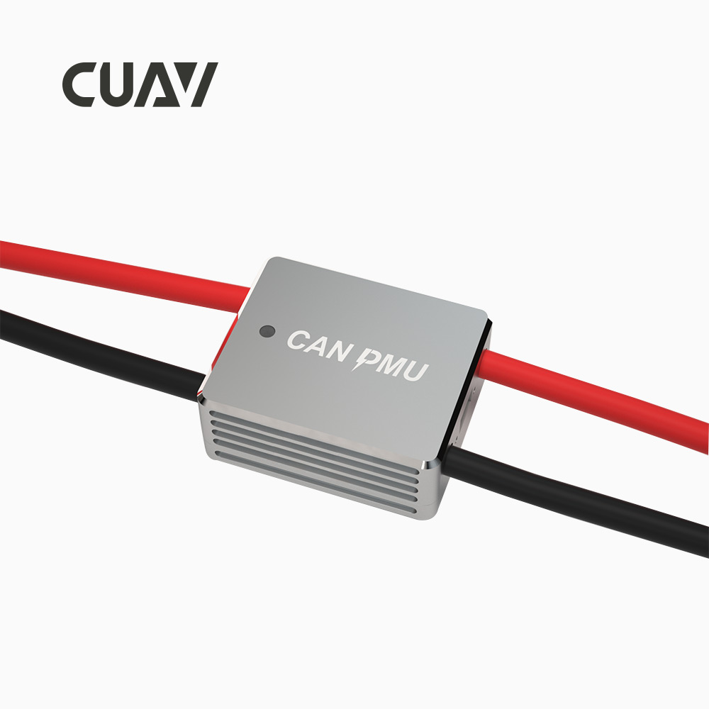 CUAV CAN PMU In India
