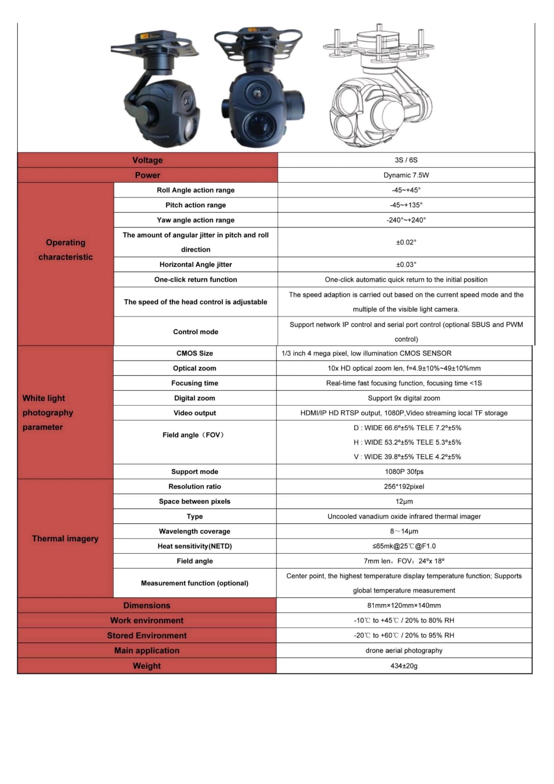 Thermal Camera with Gimbal and Day camera 10X Zoom in India - Image 2
