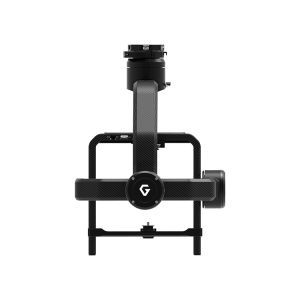 Gremsy AEVO Gimbal back