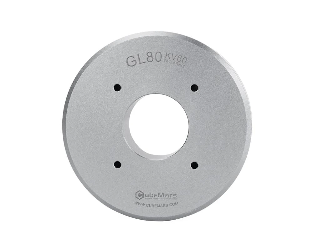 T Motor GL80 KV60