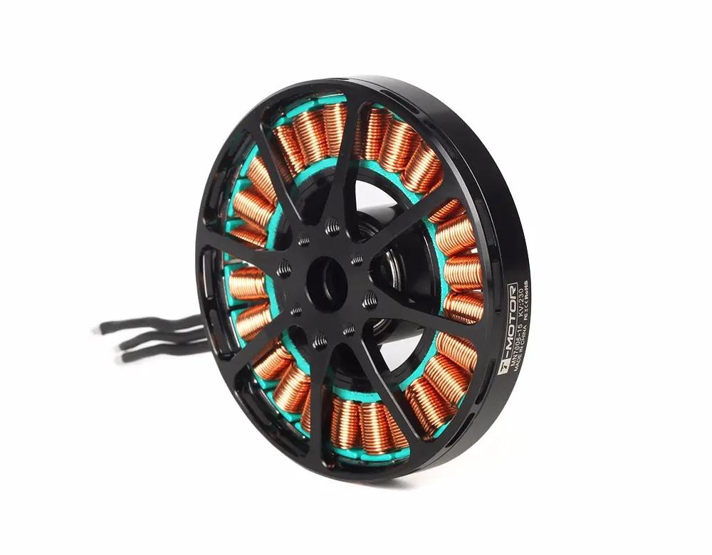 T Motor MN7005 KV230