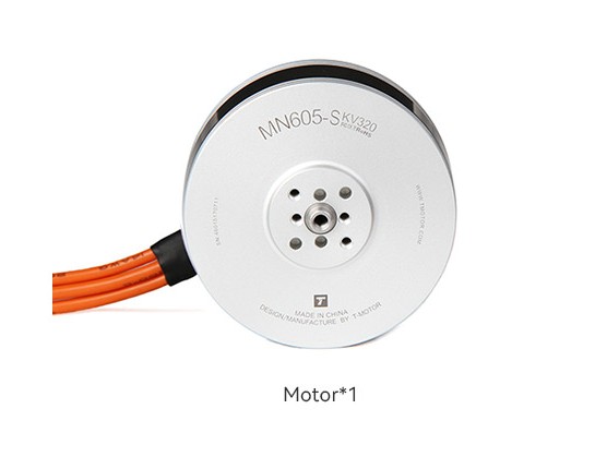 T motor MN605 KV320